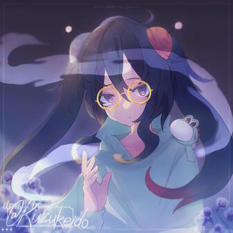 Fumocat_